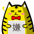 grdr0006374312_0315295425_01.png