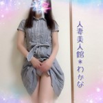 attachment00_1055.jpg