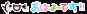 image00_777.gif
