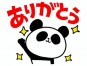 30146410Image.jpg