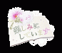 grdr0031001870_0816229711_01.gif